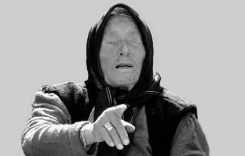 портрет Ванги|