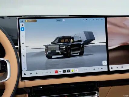 Zeekr 9X мультимедиа