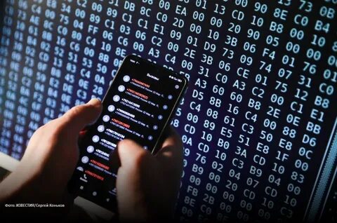 киберпреступность в мессенджерах