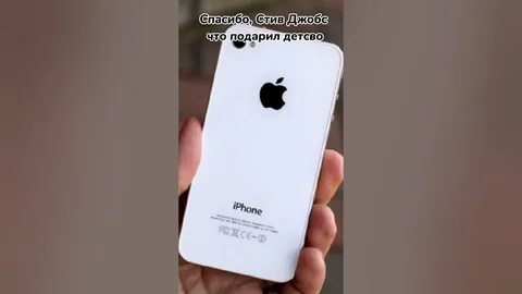 iPhone 4 стал хитом 2026 года: винтажный тренд с рисками для безопасности