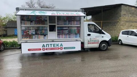 Передвижные аптеки на «Газелях» появятся в сёлах с 2026 года