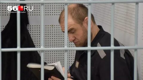 Рауф Арашуков в суде