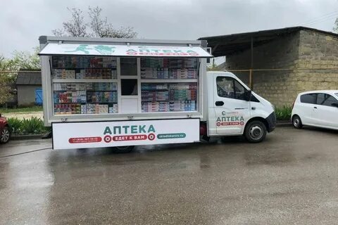 внутреннее оборудование передвижной аптеки