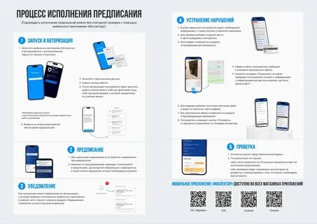 Открыт общедоступный реестр злостных должников по алиментам на Госуслугах