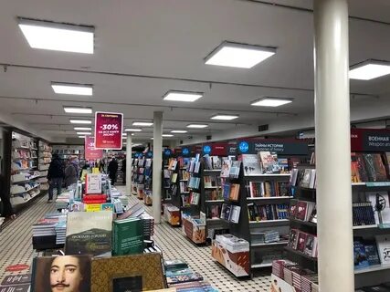 офис Popcorn Books