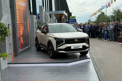 премьера Lada Azimut на ПМЭФ-2025