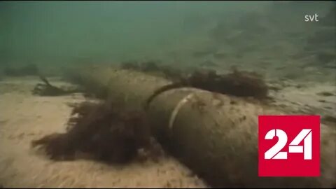 Суд ФРГ назвал Украину вероятным заказчиком подрыва «Северных потоков»