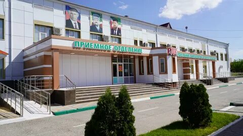 больница Грозного