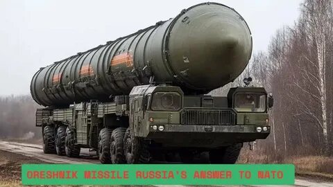 Орешник ракета испытания