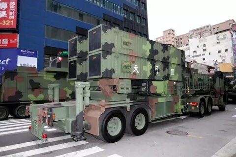 тайваньские зенитные комплексы