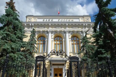 ЦБ установил ориентиры до 2026 года: доллар укрепится, рубль ждёт коррекция