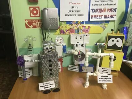 17 января 2026: Феоктистов день, изобретения детей и зимние фестивали Москвы