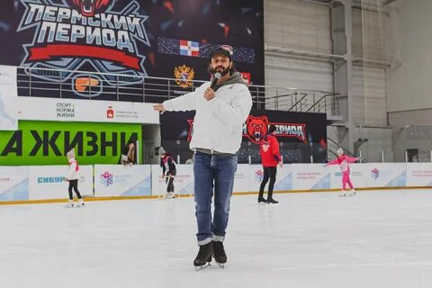 Илья Авербух мастер-класс Пермь