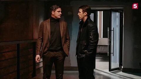 кадр из сериала Пилигрим 4 сезон