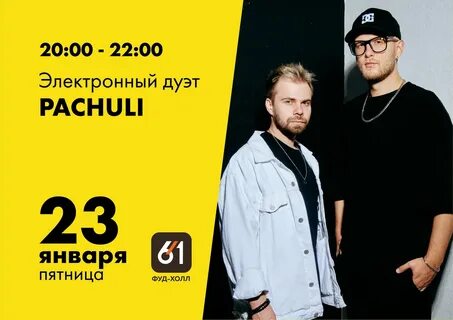 «Мне все равно»: Волочкова проведет юбилей без матери и дочери