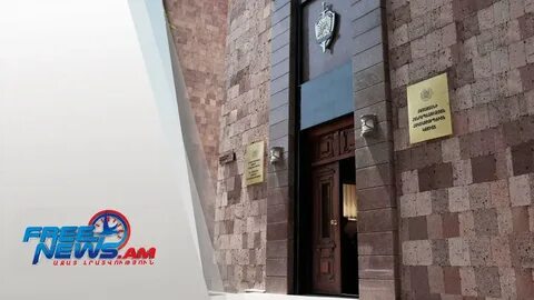 Антикоррупционный суд Армении