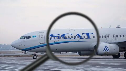 самолёт Sсat Airlines в Таразе