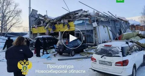 снег на крыше новосибирск