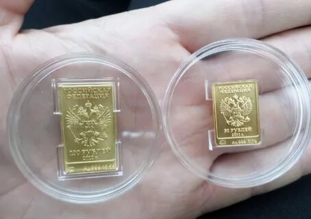 Золото бьет рекорды: цена превысила $4900 за унцию на фоне геополитической нестабильности