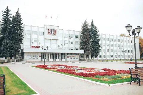 администрация Сергиева Посада