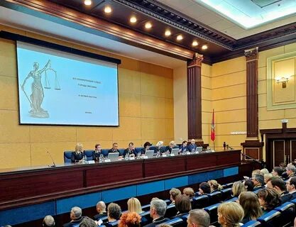 суд Москвы заседание