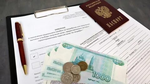 С 1 февраля в России проиндексируют более 40 социальных выплат
