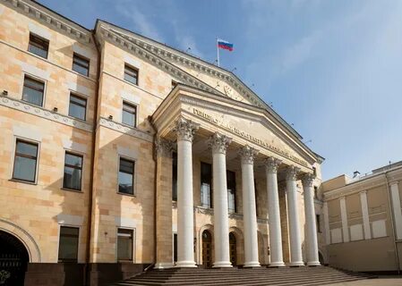 здание Генеральной прокуратуры РФ