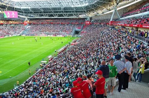 трибуны Арены во время матча