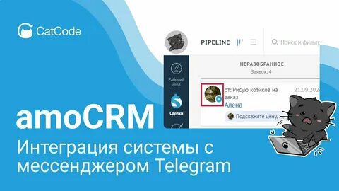 Депутат Делягин предупредил о возможной блокировке Telegram к выборам 2026