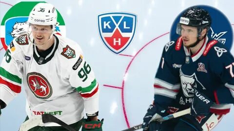 онлайн трансляция КХЛ