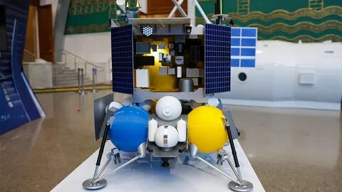 Россия запустит три миссии для лунной АЭС к 2036 году