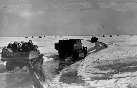 ледовая дорога жизни ладога