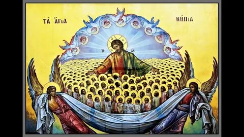 православные иконы января