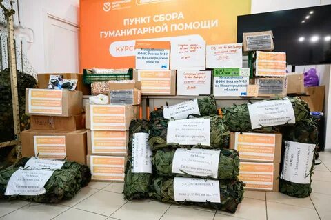 Нижегородский сенатор Вайнберг уходит в отставку для участия в СВО