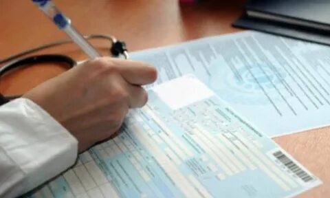 больничный лист на столе