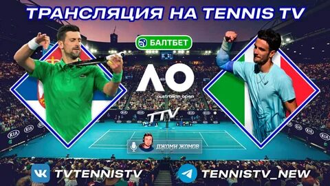 статистика подач джокович музетти