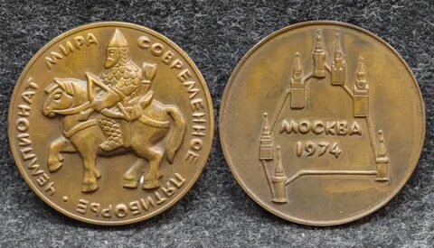 медали современного пятиборья