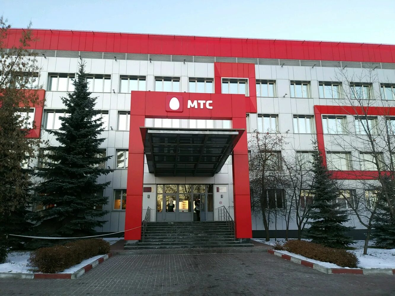 офис МТС