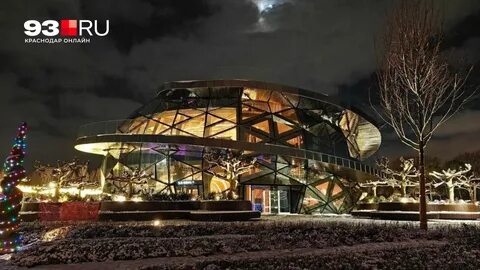 кафе La Rosee в парке Галицкого Краснодар изображение без текста