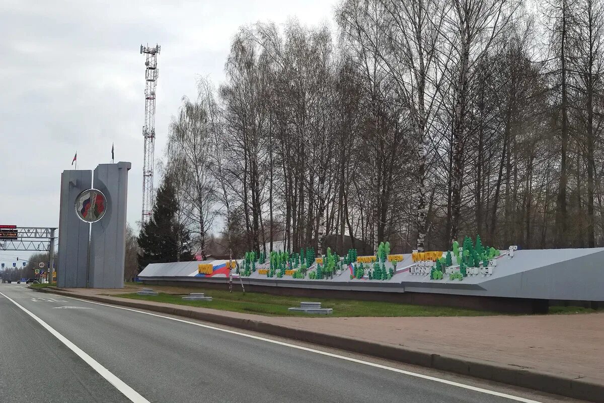 таможенный пункт на границе Беларусь-Россия