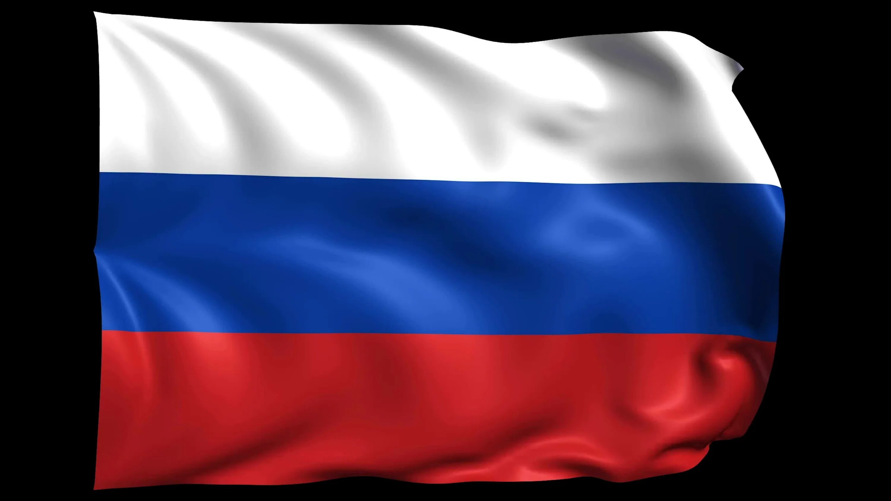 анимация с флагом России