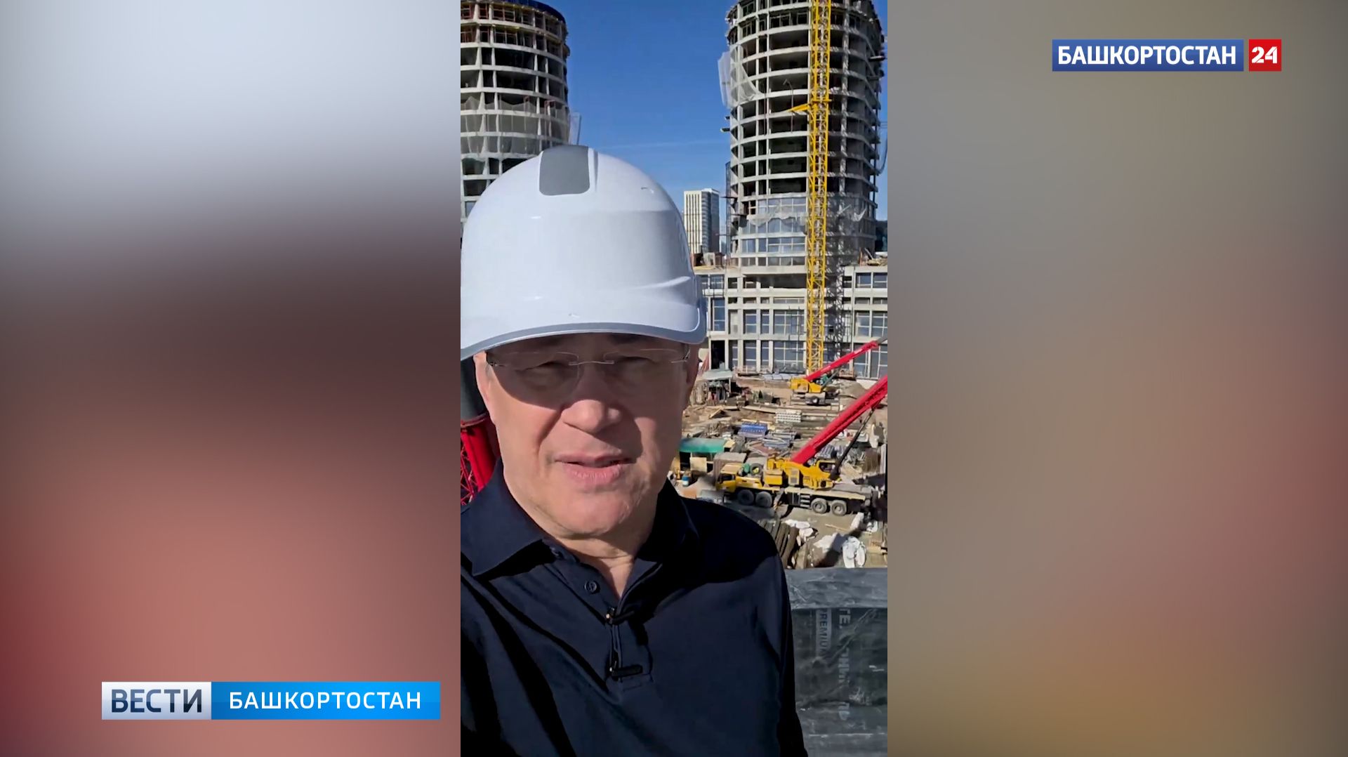 Радий Хабиров на месте событий
