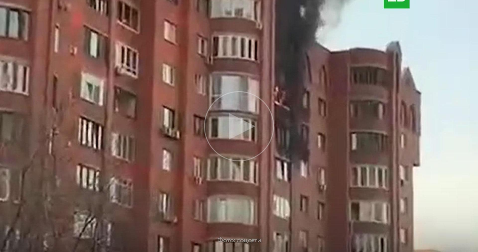 дрон атакует Уфа