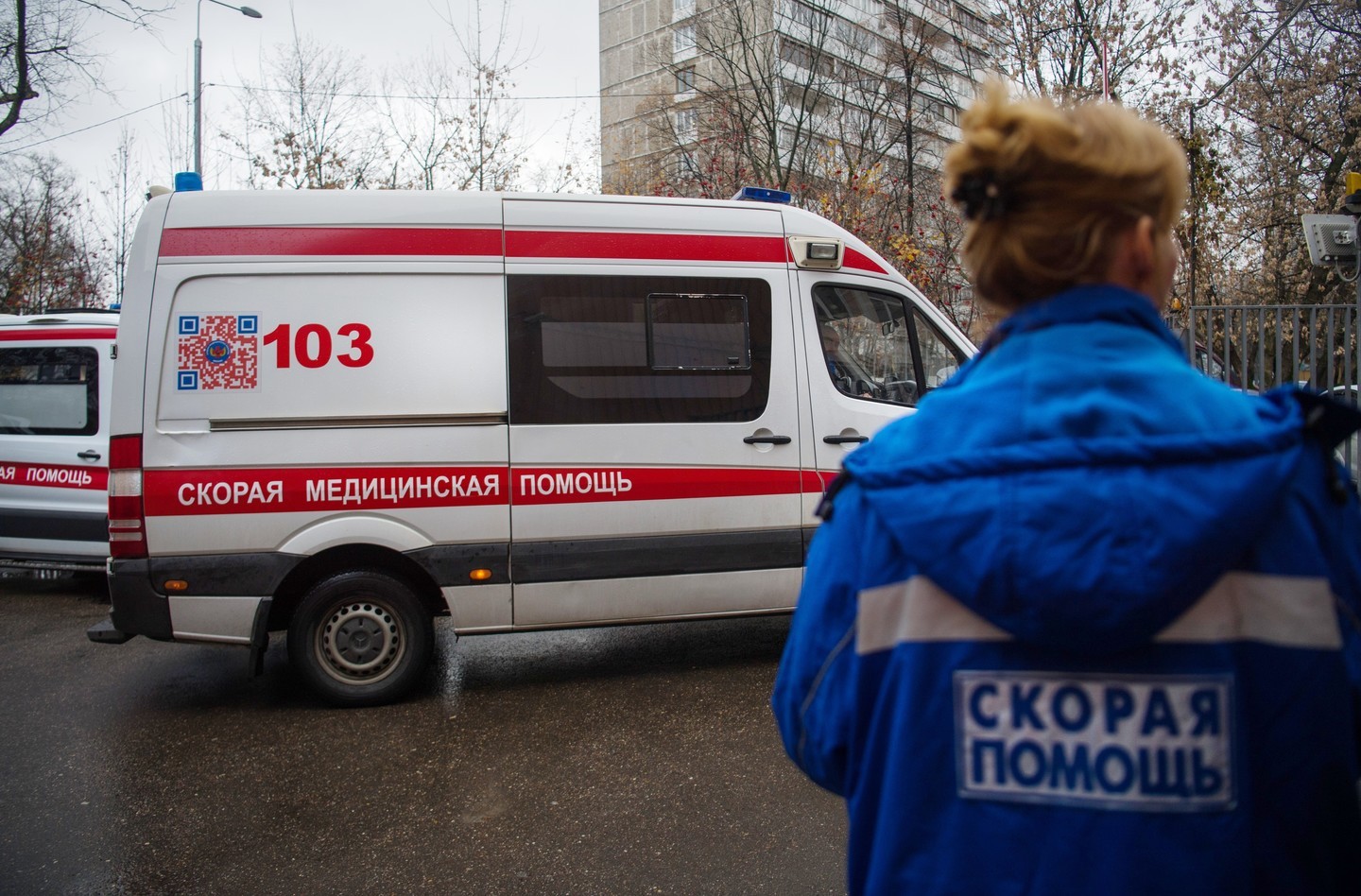 скорая помощь москва