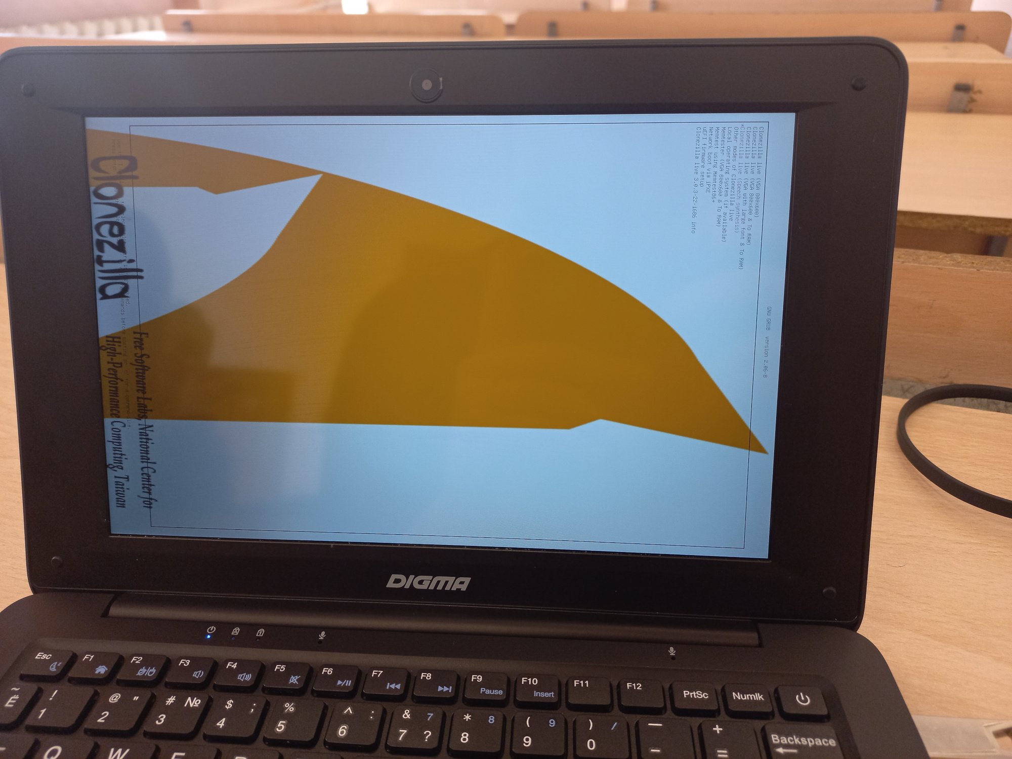 экран с ошибкой обновления linux