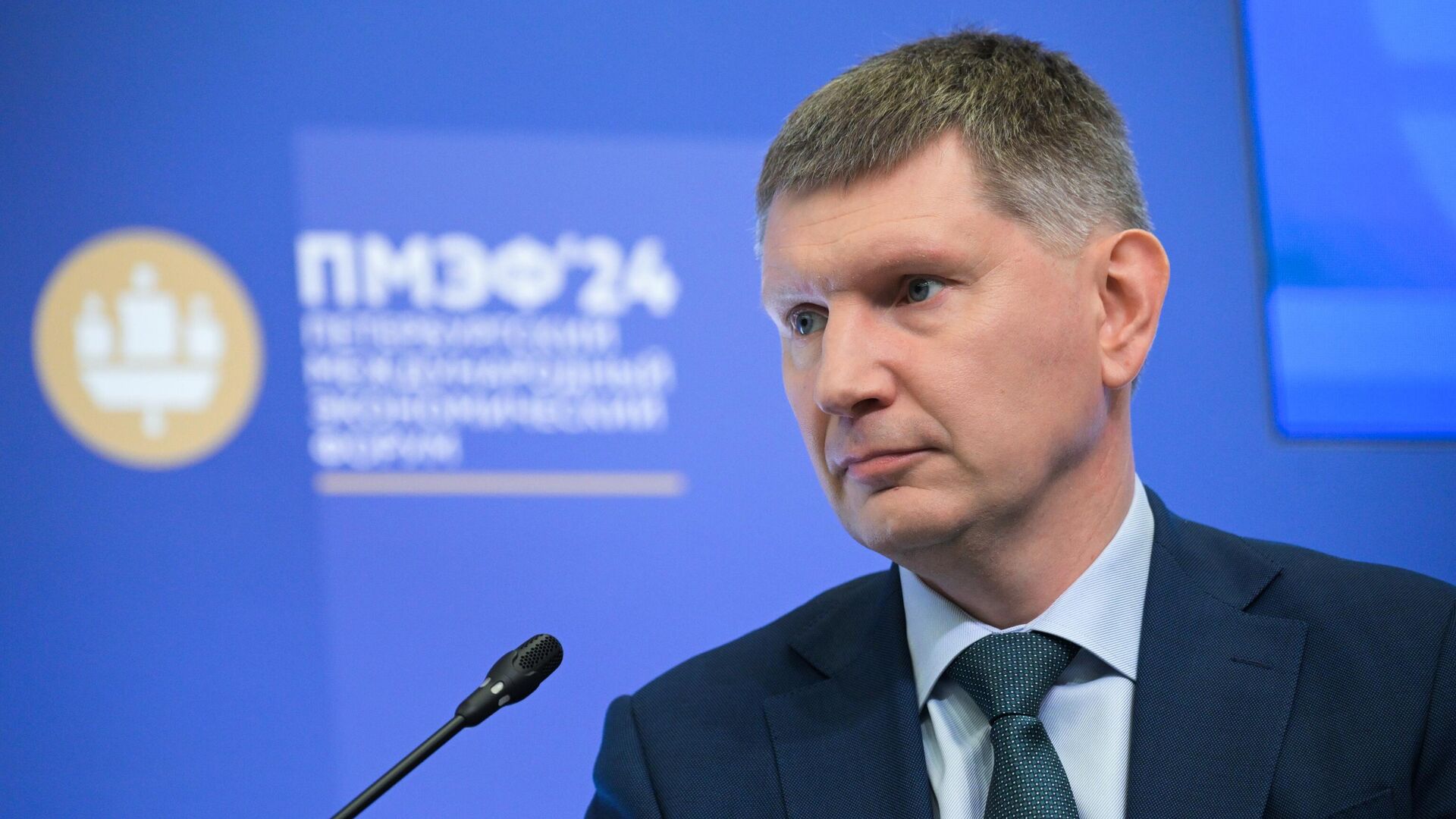 Максим Решетников на форуме