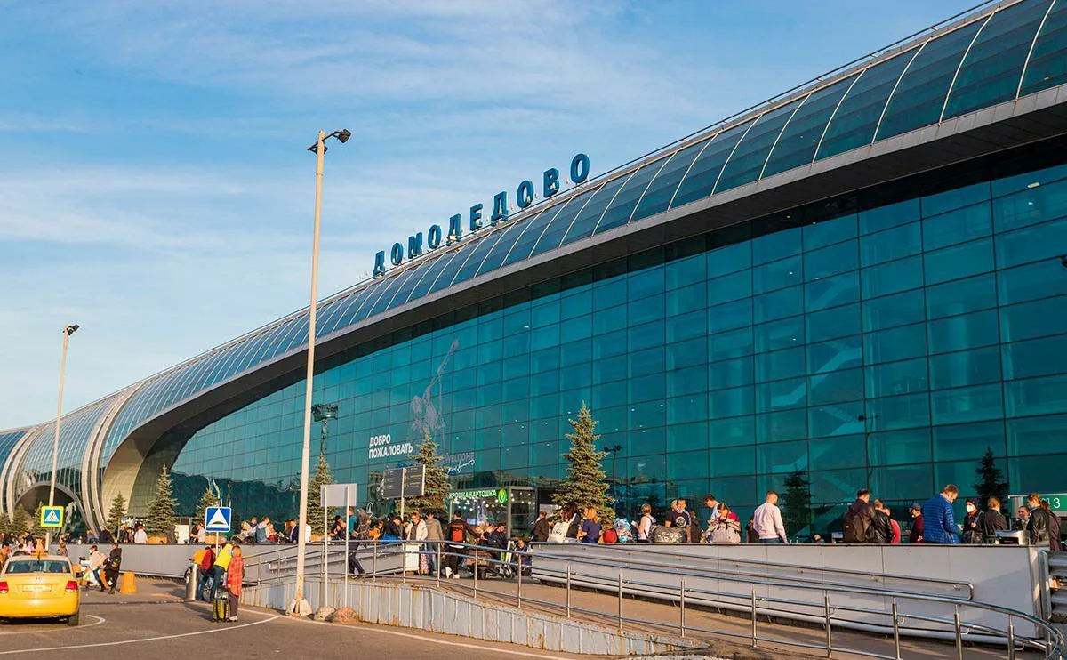 аэропорт москвы