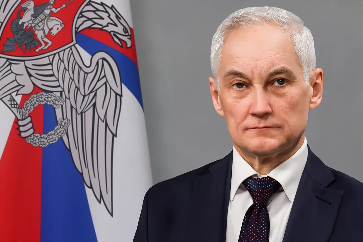 министерство обороны россии