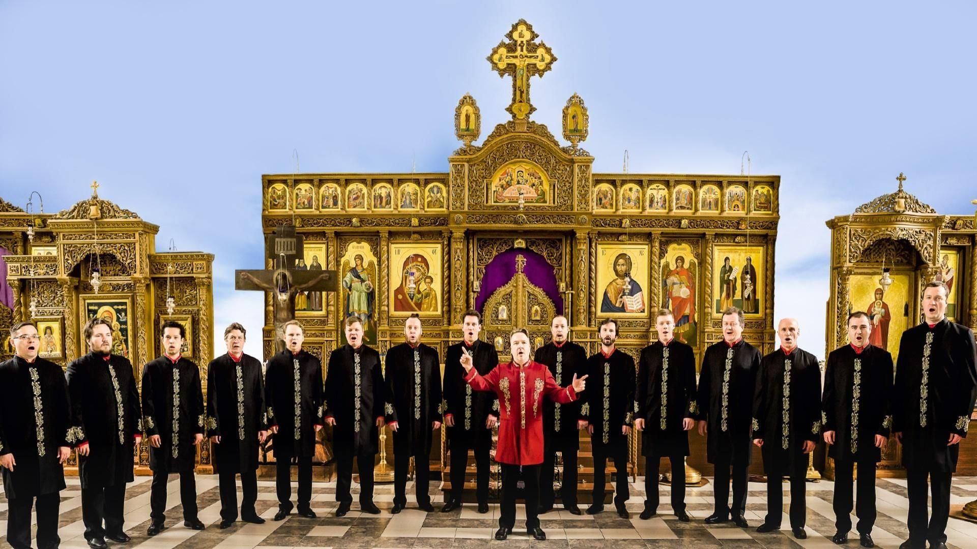 хор валаамского монастыря на сцене