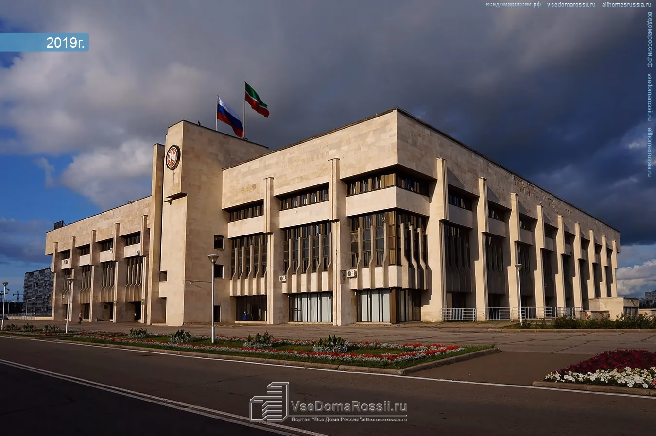 здание исполкома Набережных Челнов